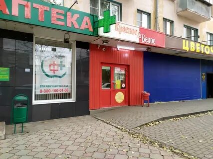 Проспект победы липецк на карте