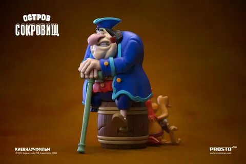 Джон сильвер нижний