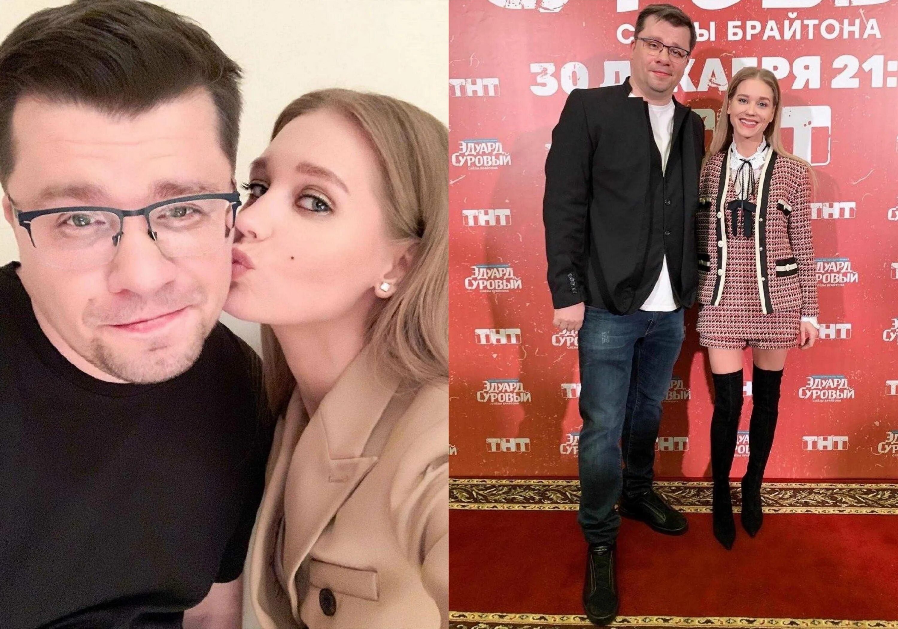 Причина развода харламова и асмус. Харламов асмус развод. Почему гарик развелся. Кристины асмус и гарика харламова. Гарик харламов и асмус.