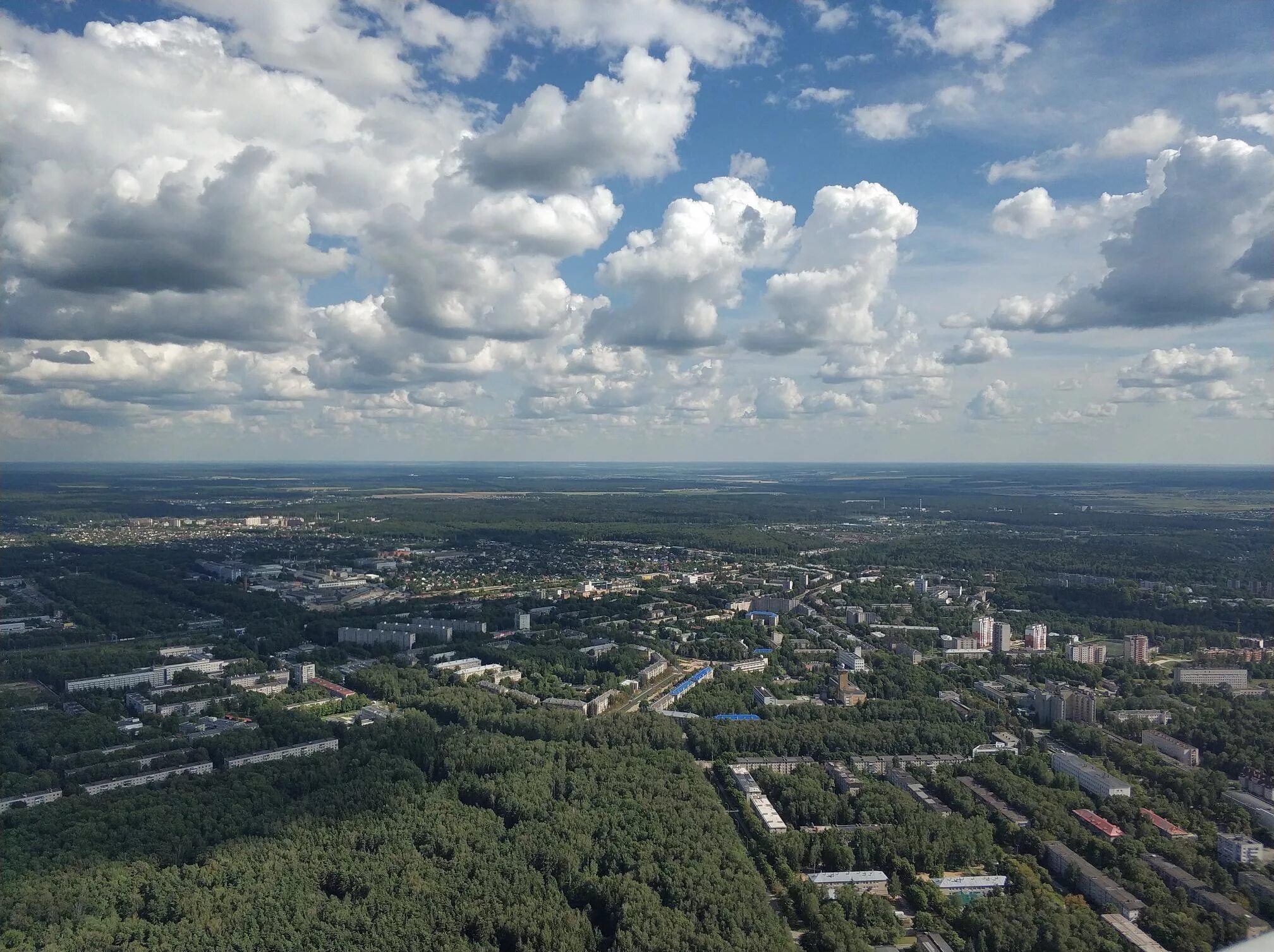 Обнинск. Обнинск Калужская область. Город Обнинск 2020. Обнинск панорама.