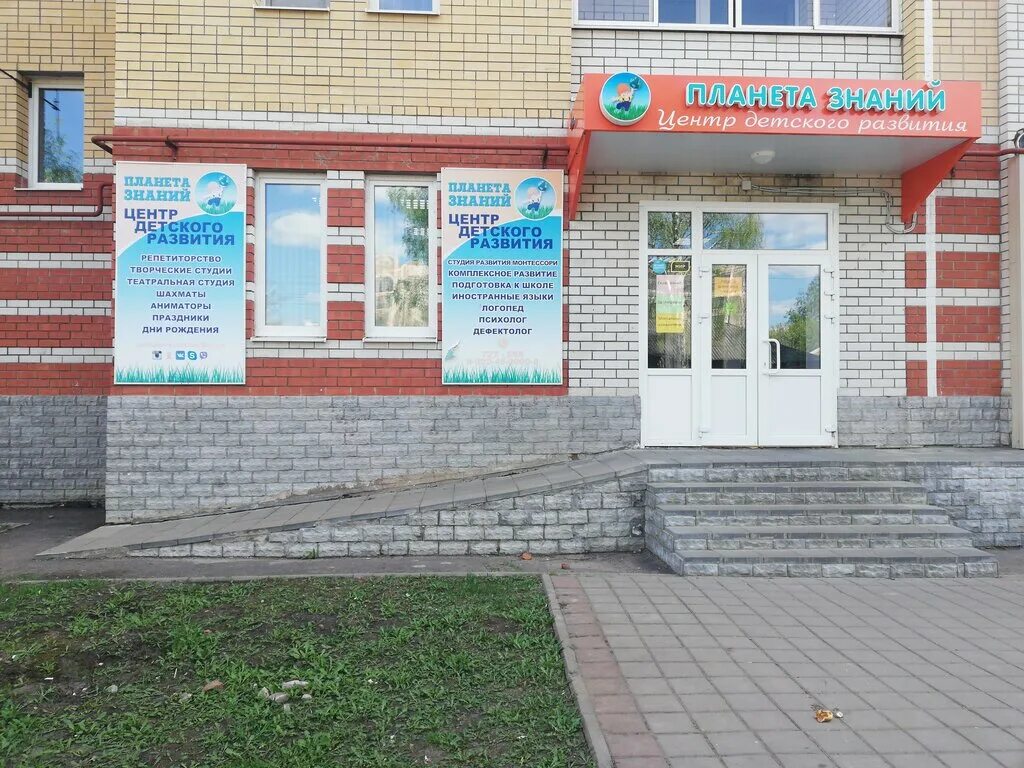 Кронштадтская 4а корп 2. Ул кронштадтская тамбов. Тамбов кронштадтская 4а корпус 2. Кронштадтская 4а корп 2. Beautiful парикмахерская кронштадт.