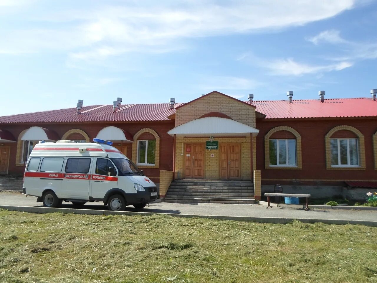 Вакансии ярково тюменская. Село ярково тюменской. Тюмень село ярково. Ярково (тюменская область). Цкд ярково.