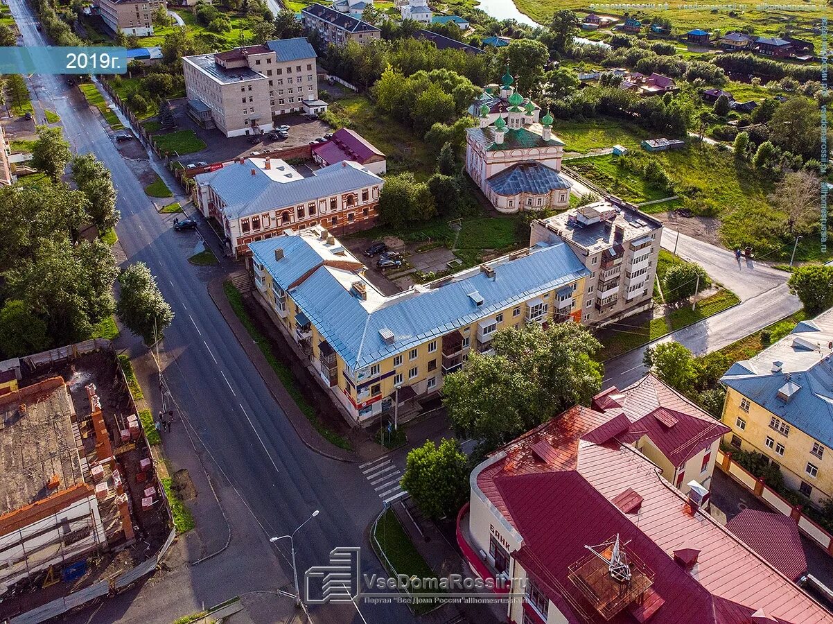 Почта соликамск. Улица 20 летия победы соликамск. соликамск.ул победа 10. улица 20 лет победы соликамск 124. соликамск, ул. 20-летия победы,10.