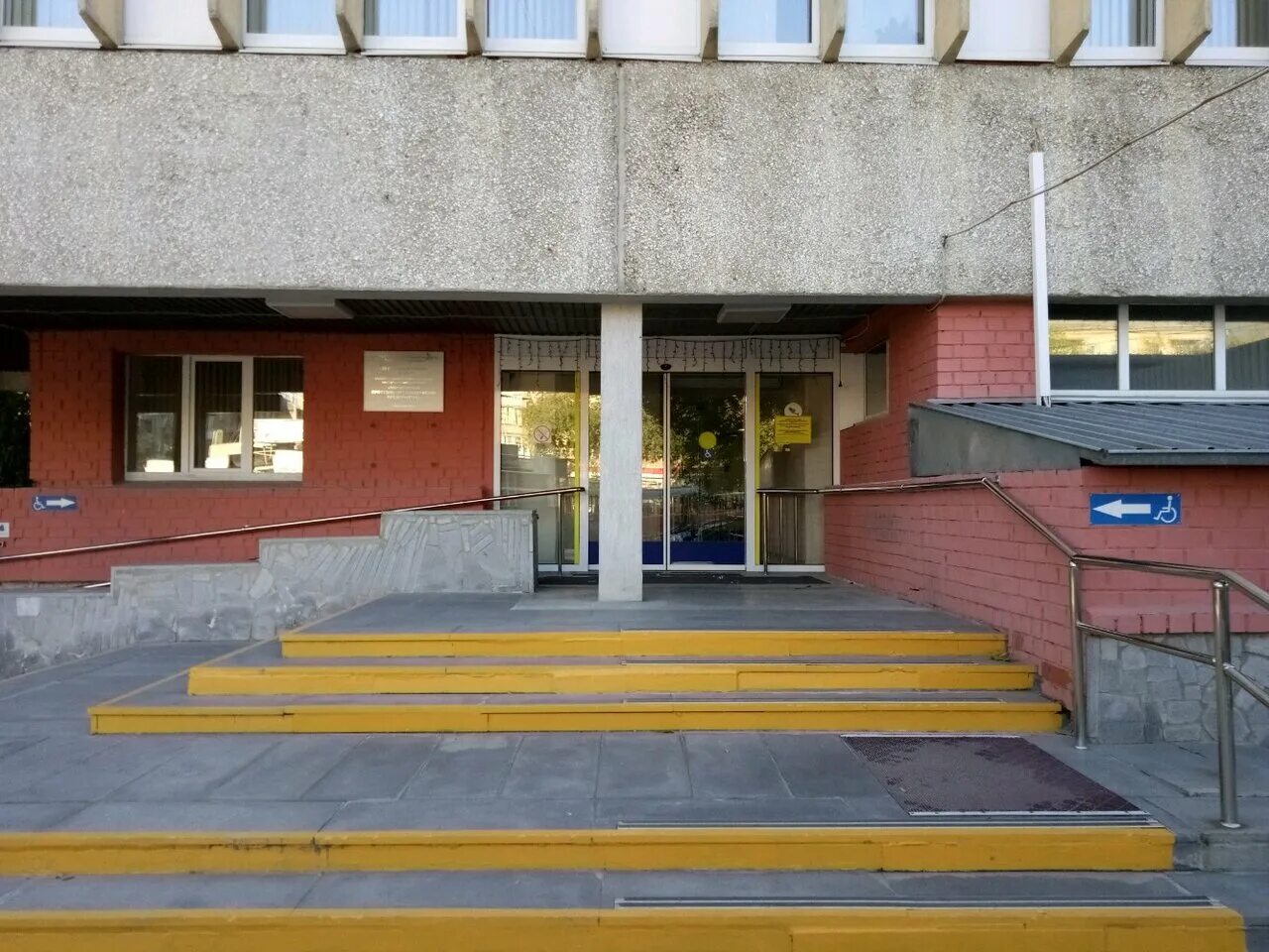 ортопедическое предприятие екатеринбург луначарского 42 магазин. протезно-ортопедическое предприятие екатеринбург луначарского 42. ортопедический центр в екатеринбурге на луначарского 42. орфея екатеринбург улица луначарского 57. ул.