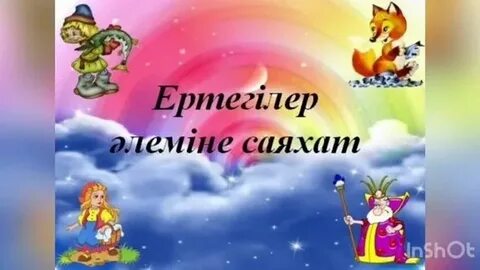 Поляк порносын онлайн көру