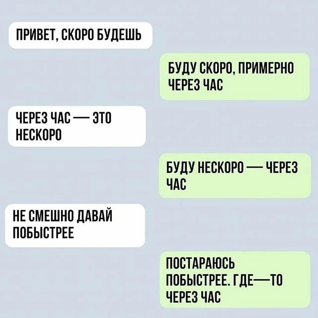 примерно через 4 5. примерно через 4 5. большой взрыв стадии. скоро через час. цикл жизни солнца.