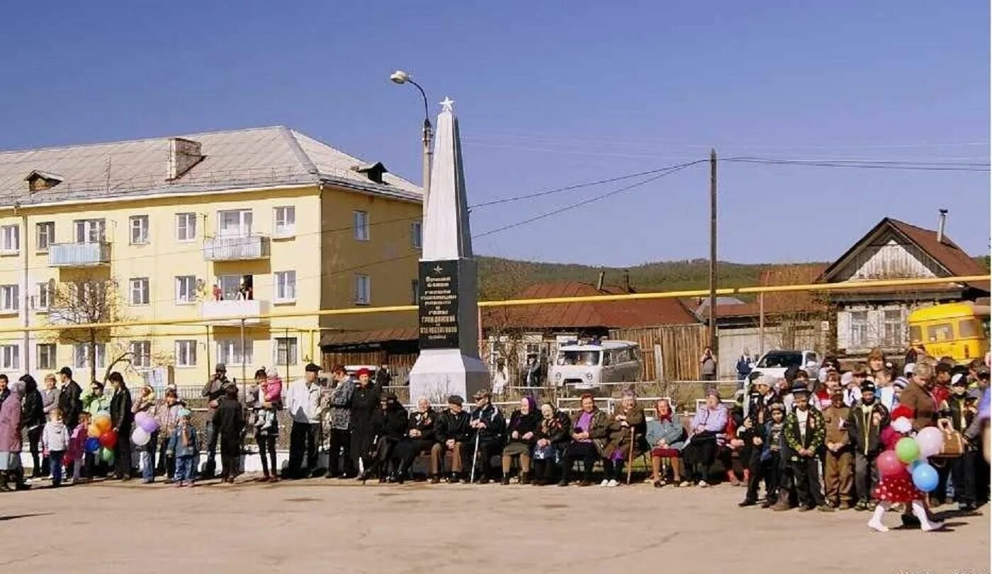 Тирлян. Тирлян завод. Погода в тирлянском на 10. Тирлян белорецк. Тирлян башкирия.