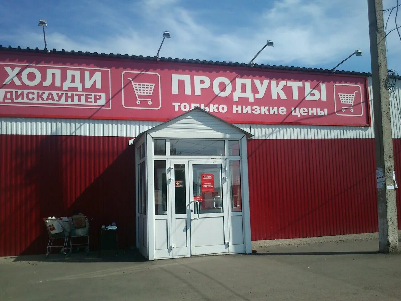 Березовский кемеровская отопление. Березовский кемеровская отопление. Берёзовский кемеровская область квартиры. Берёзовский кемеровская область. Микрашка березовский кемеровская область.