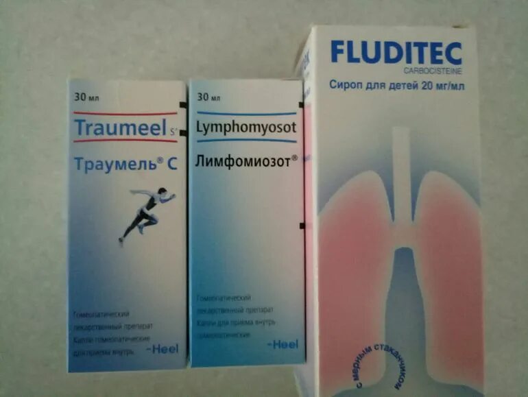 флюдитек сироп для детей. флюдитек аналоги дешевле. сироп от кашля флюдитек. флюдитек сироп для детей. флюдитек.