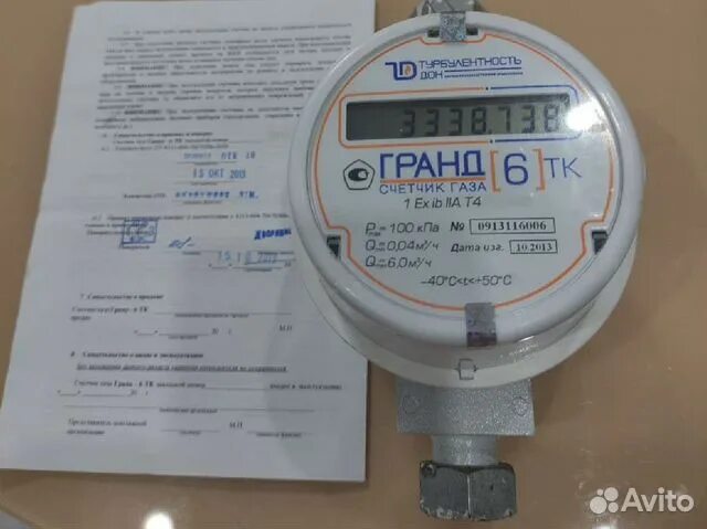 Гранд 6тк счетчик газовый. Счетчик газа "Гранд 4 ТК" G 3/4 2023 Г. Счетчик газа Гранд 6 ТК. Счётчик газа g 6 Гранд.