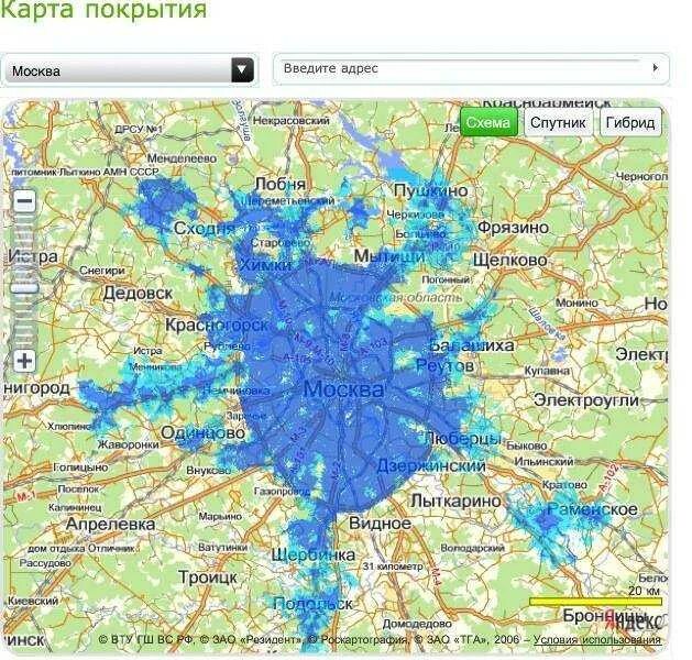 4g московская область. Зона покрытия Yota 4g Россия. Yota карта покрытия 4g Московская область. Зона покрытия йота в Ленинградской области 4g карта. Зона покрытия ета на карте Московской области.