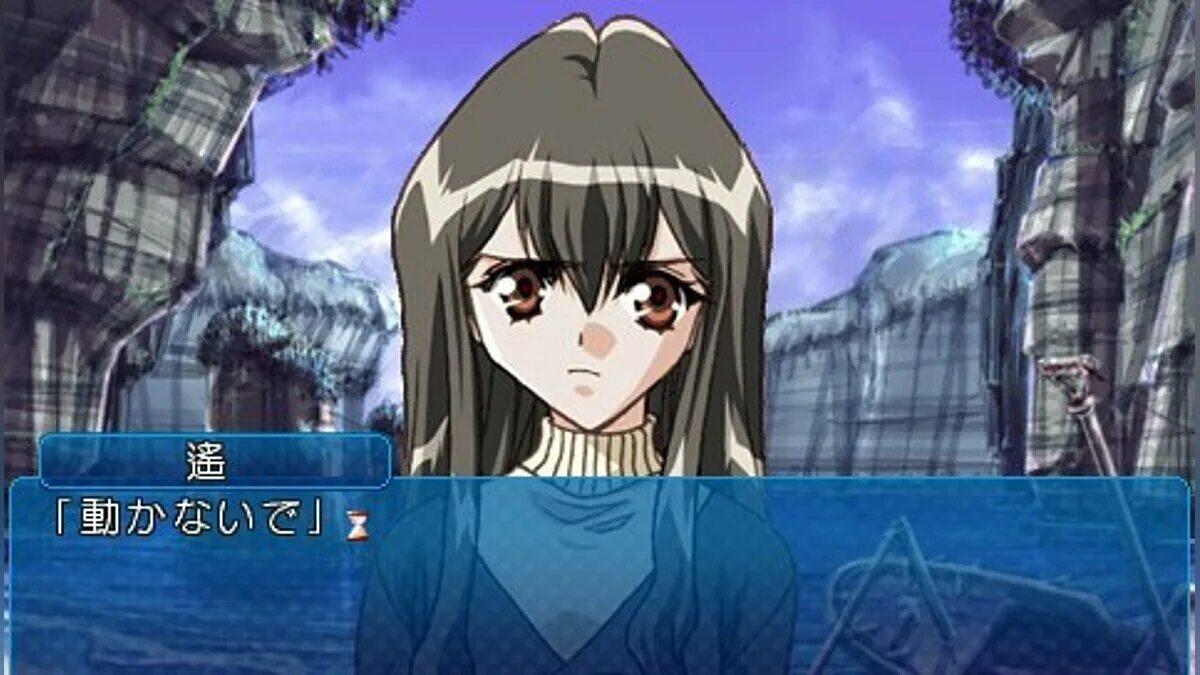 Rough silk\1997 - mephisto. Never 7 маёдзуии. Never7. Never7. End of infinity.