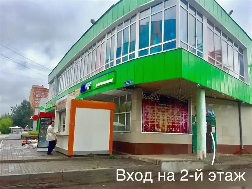 Электросталь ул спортивная 22 в. Улица спортивная 22в Электросталь. Спортивная 22б Электросталь. Электросталь, спортивная ул., 43а. Улица спортивная 22