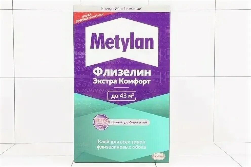 Метилан экстра комфорт. Метилан флизелин экстра комфорт 300г. клей экстра комфорт метилан. метилан флизелин. клей метилан для флизелиновых.