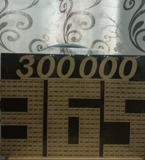 365 дней деньги