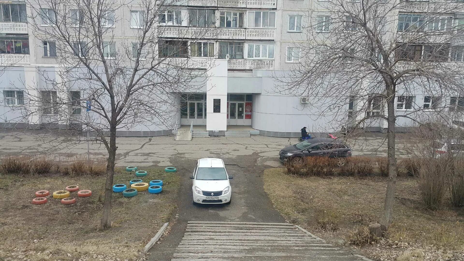 Косыгина 29 новокузнецк. Косыгина 3 новокузнецк.