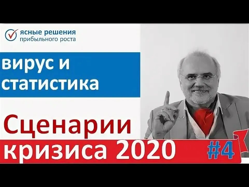 Ясные решения. Компания что надо. Ясные решения. Ясные решения. Ясные решения.