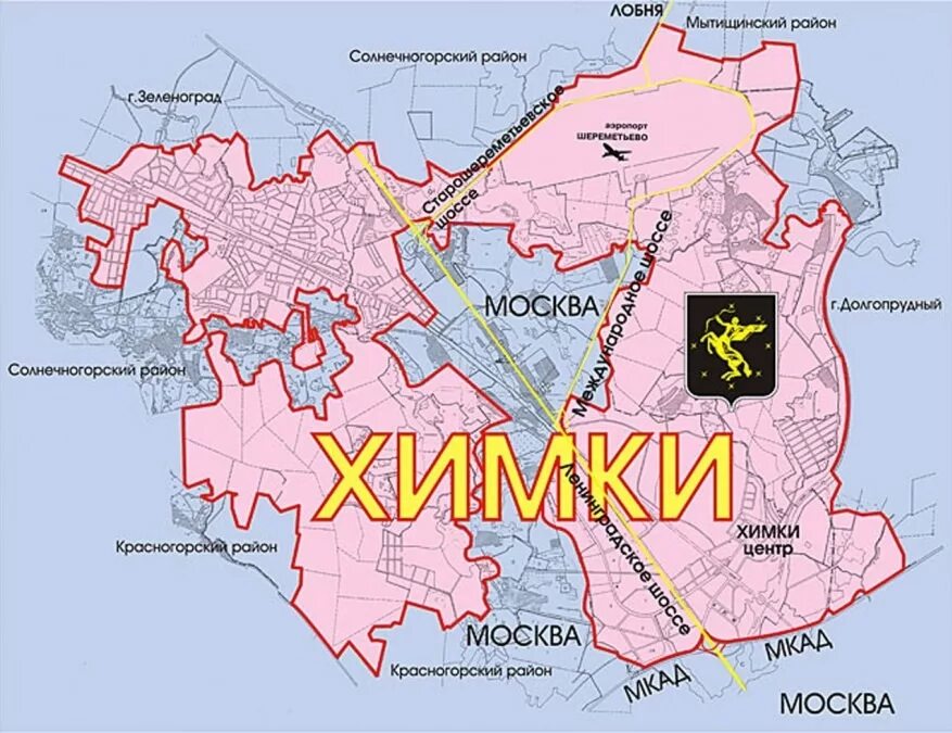 В каком районе есть информация