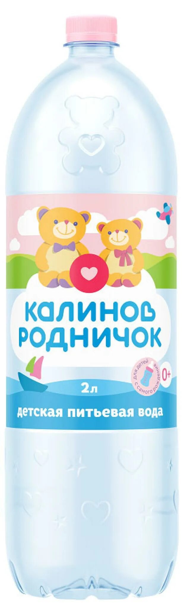 Калинов родничок детская. Калинов родничок вода 500 мл. 12шт. калинов родничок мельница. калинов родничок лунтик. вода калина в родничок детская питьевая негазированная 0, 33 штрих код.