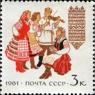 Белорусские костюмы 