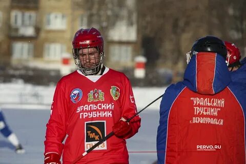 Уральский трубник