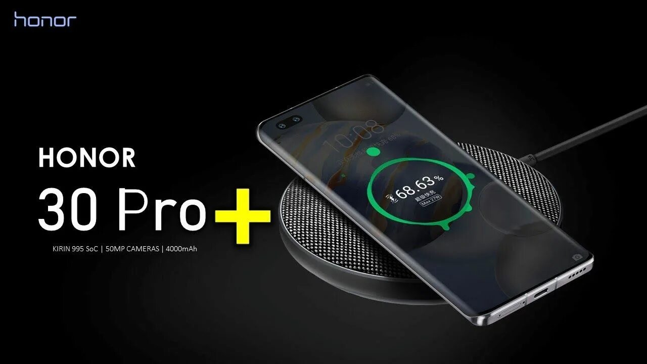 Хонор p30 Pro Plus. Телефон Honor 30 Pro Plus. Honor 30 Pro Plus 8/256. Huawei Honor 30 Pro+.