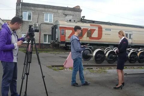 Газета железнодорожников