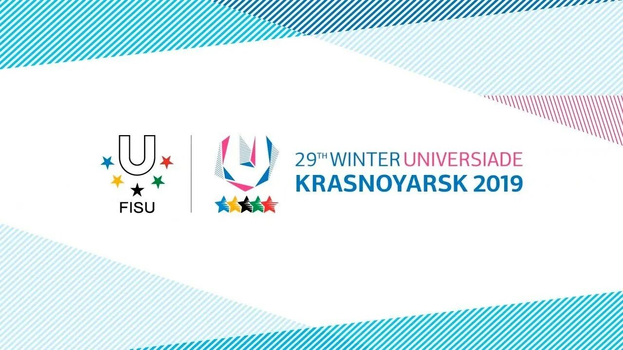 Универсиада мгу логотип. Универсиада 2019 красноярск. Универсиада мгу филология преимущества. Ложа вип универсиада 2019 красноярск. Универсиада филология.