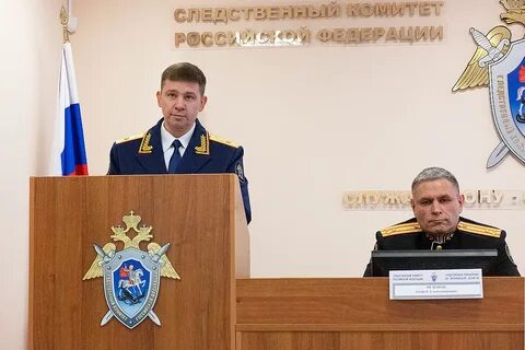 День следствия 25