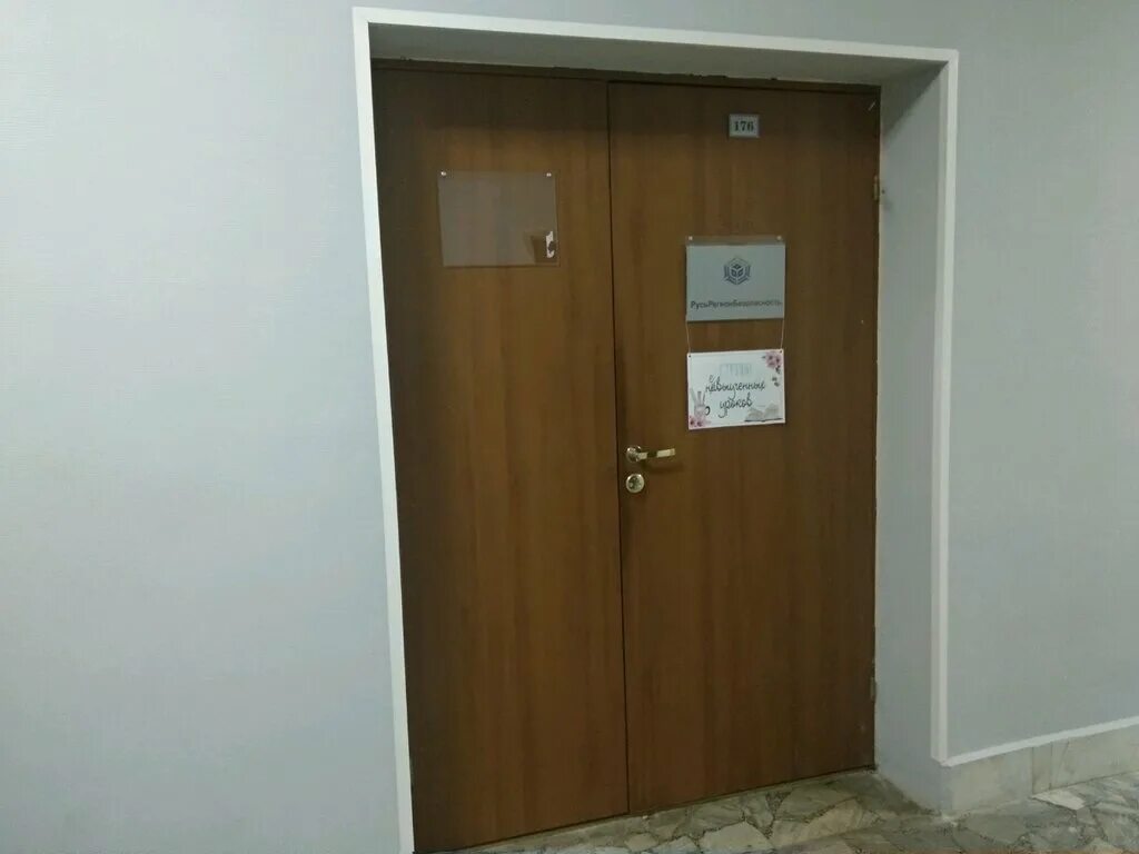 ул ряжская д 13 к. 1. 13 корп. ул ряжская д 13. автосервис бирюлево восточное.