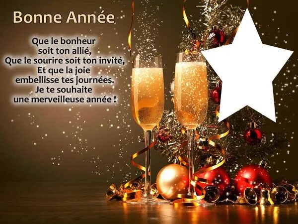 Bonne annee рисунок. Bonne annee надпись. Bonne année открытки. Bonne annee перевод с французского. Bonne annee на французском открытки.