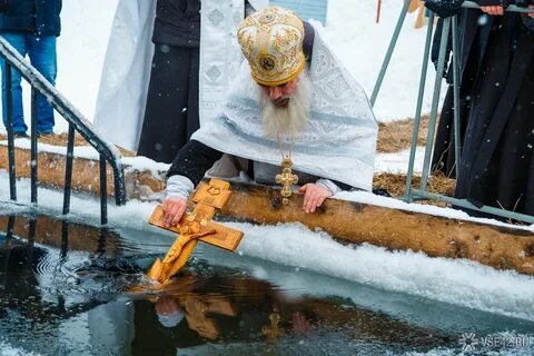Когда нынче крещение