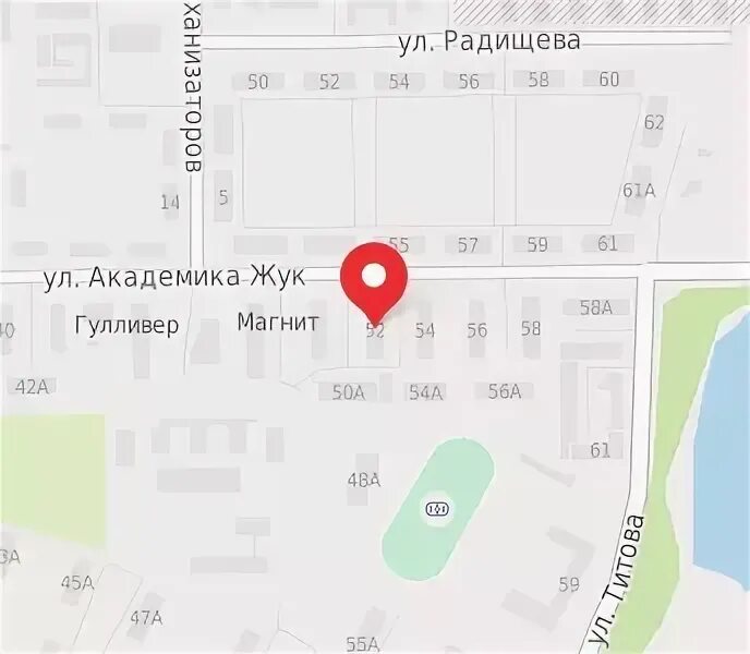 Академика жук 64 балаково. Проспект ленина 40 чебоксары. Судмедэкспертиза балаково. Поликлиника 2 балаково академика жук. Ул академика жук 46 балаково.