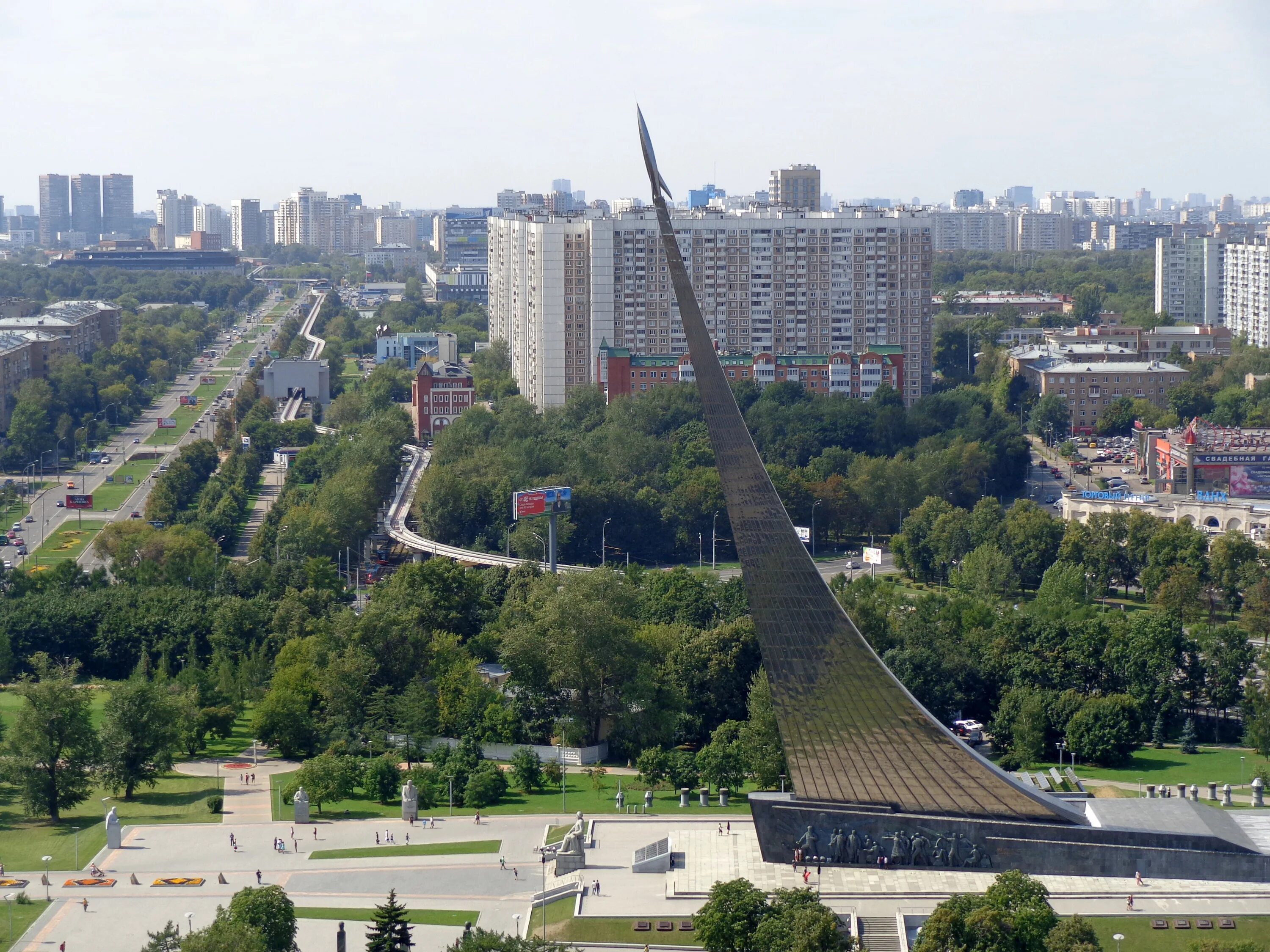 Куда свао. Район ВДНХ Москва. ВДНХ вид сверху. ВДНХ Северо-Восточный административный округ. Свиблово район Москвы с высоты птичьего полета.