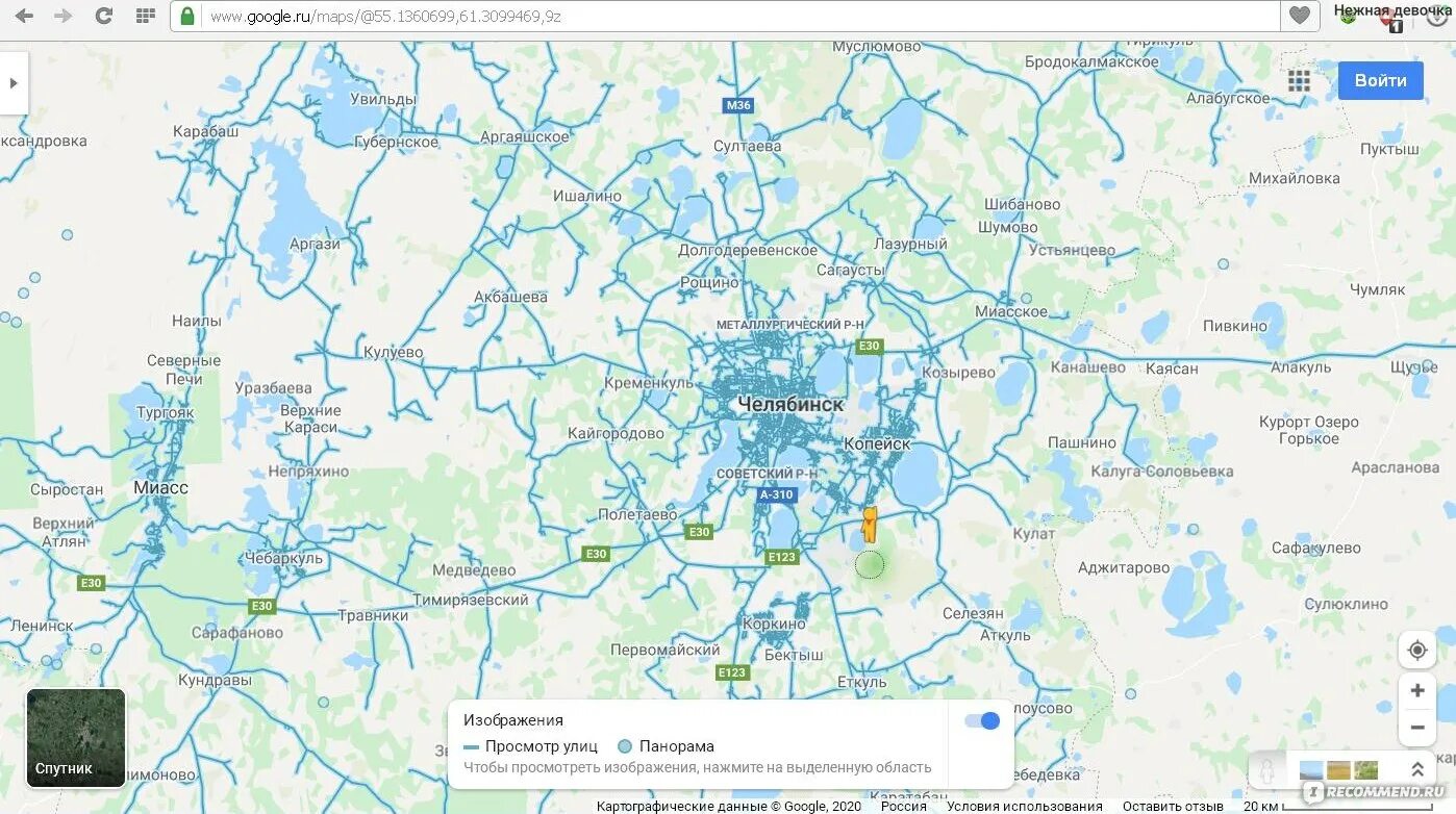 Гугл карты Челябинск. Гугл карта Тюмень. Калуга гугл карты местоположение. Гугл карты человечек ходить по улице