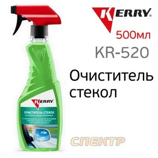 520 500