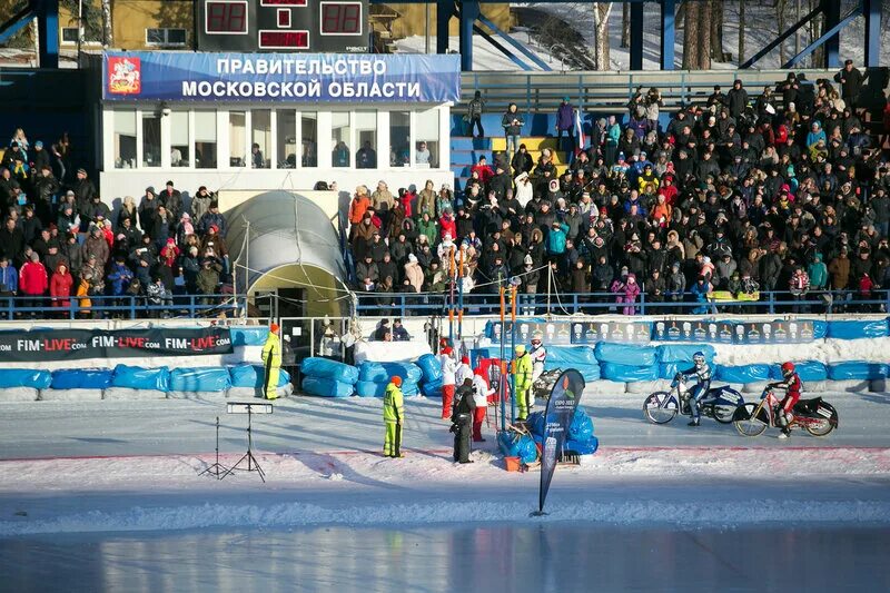 Стадион Зоркий Красногорск. Зоркий Красногорск спидвей. Зоркий мотогонки Красногорск. Стадион Зоркий Красногорск каток.