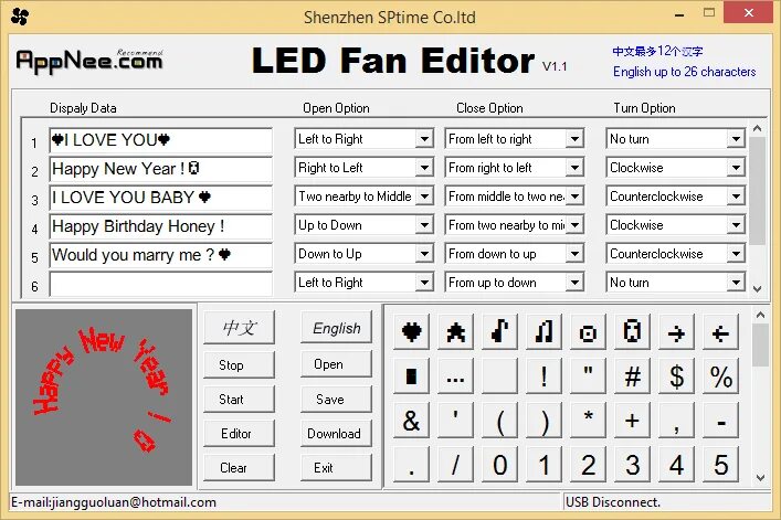Fan edit. Программа для USB вентилятора. Программы для led. Программировать Fan карту. Программа для led экранов.