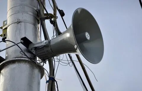Система оповещения в твери