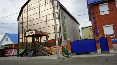 Работа кувандык