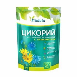 Сколько калорий в цикории без молока