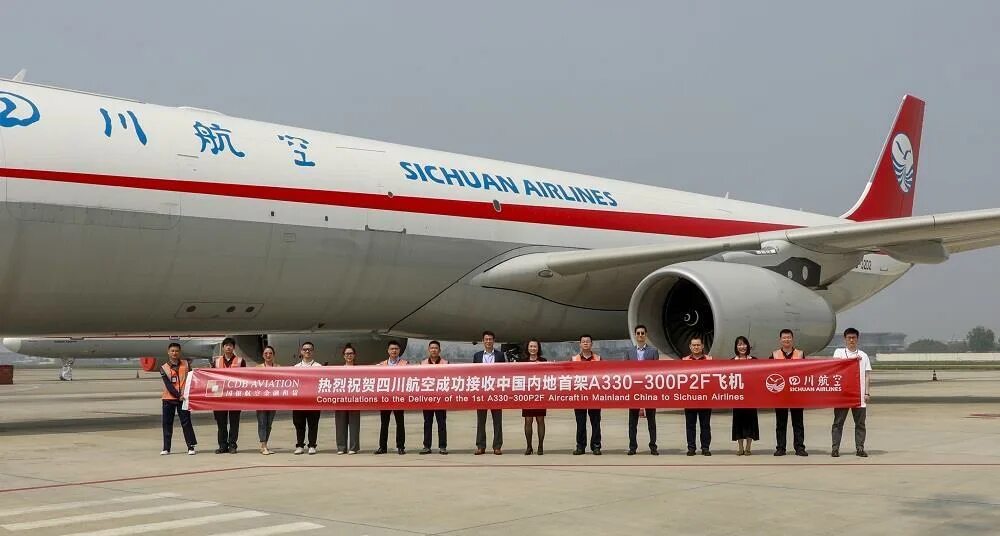 A330 sichuan airlines схема салона Đội bay của Vietnam Airlines gồm những máy bay gì và cách bố trí ghế ngồi ra sao