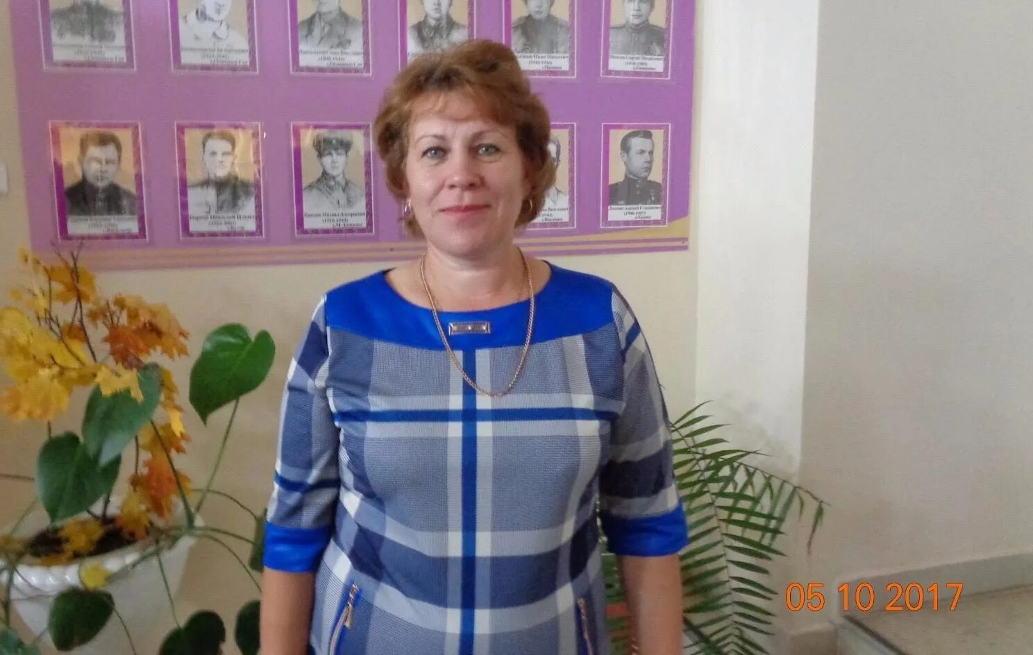 А. Погода киселева свердловская. Погода киселева свердловская. Погода киселева свердловская. Погода киселева свердловская.