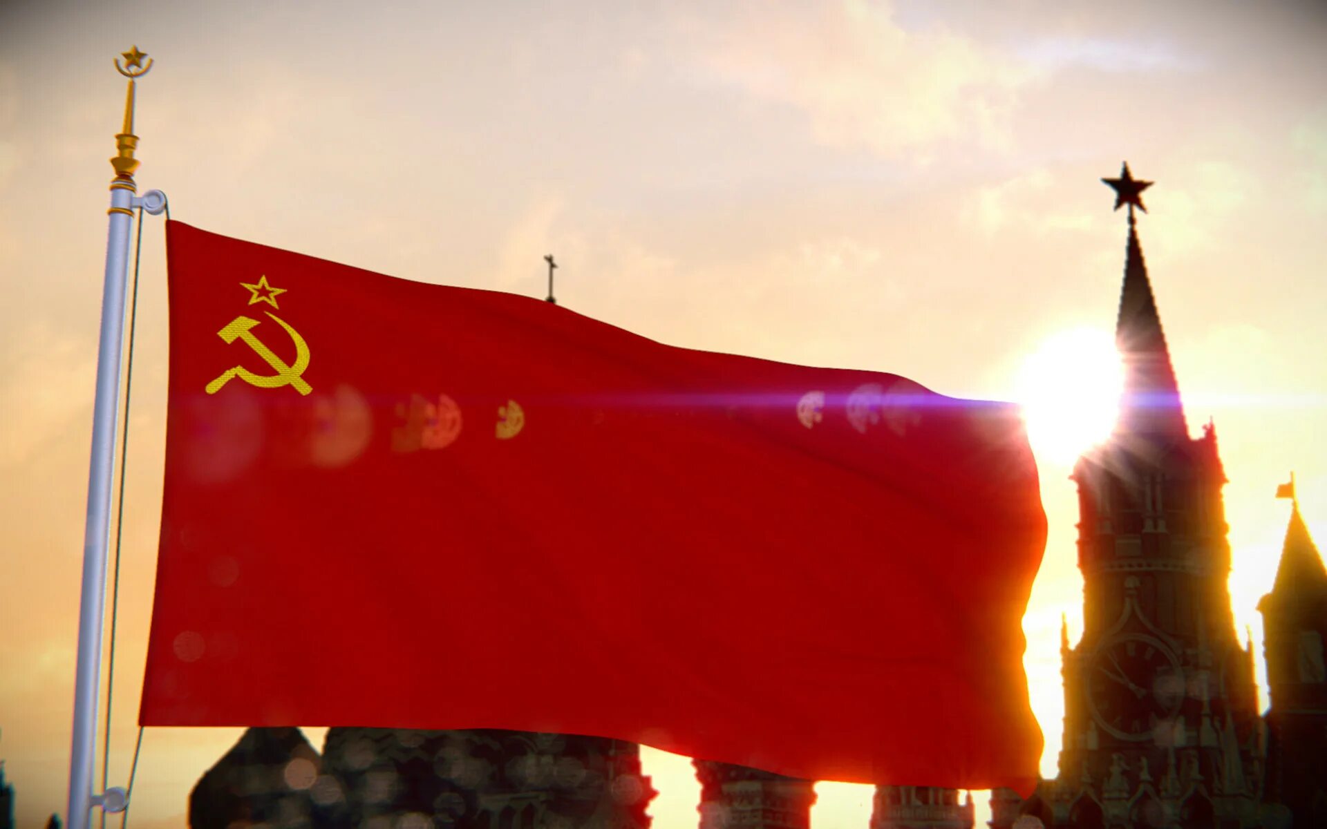 Flag 0