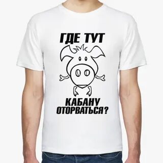 Дико извиняюсь пробегал тут