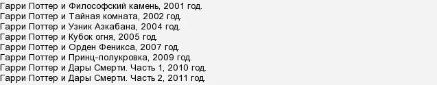 В каком году выйдет 2 часть