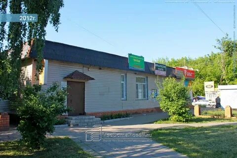 Ремонт старая купавна