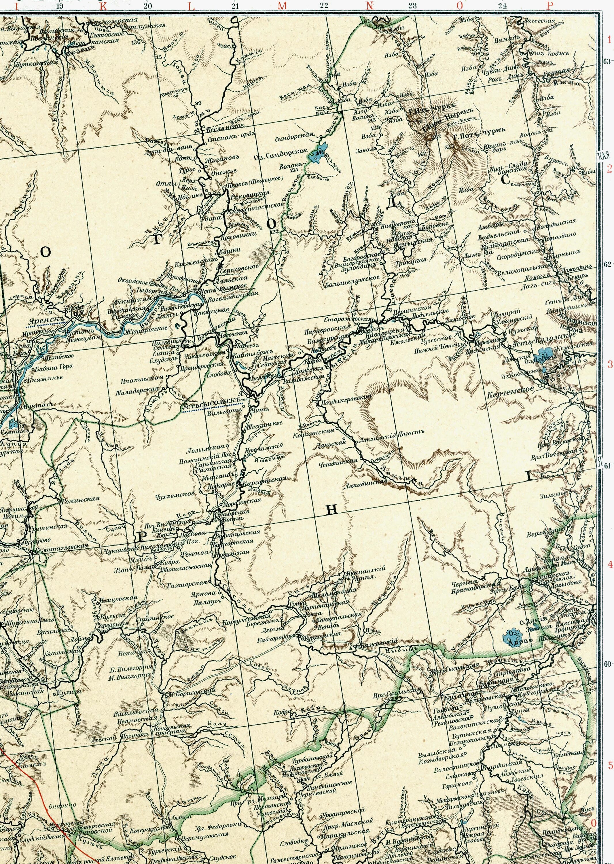 вологодская губерния уезды и волости. усть сысольская волость. усть сысольский уезд вологодской губернии. усть-сысольский уезд карта. усть-сысольский уезд карта.