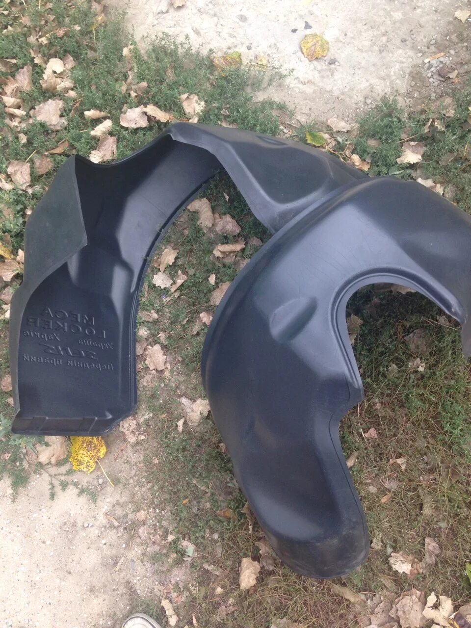 Мкпп заз шанс 1. 3. 3. 3. Заз шанс седан.