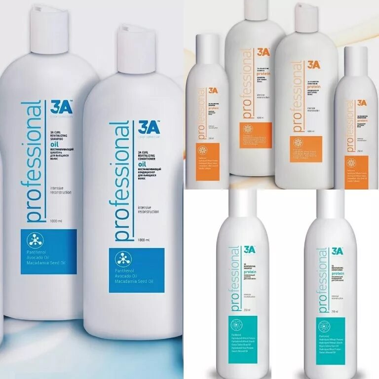 Organic шампунь безсульфатный. Каарал безсульфатный шампунь. Профессиональные шампуни для волос. Хорошие недорогие профессиональные шампуни. Sebastian professional шампунь volum.